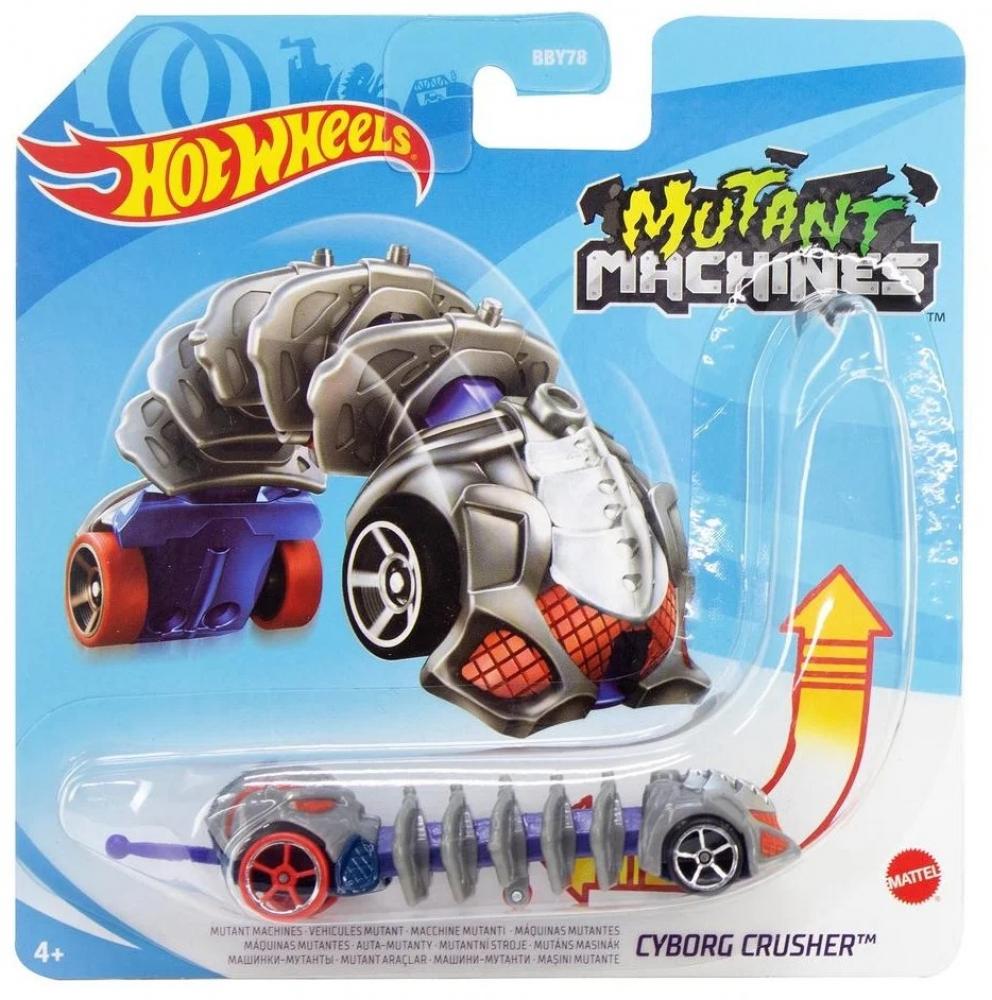 Машинка Hot Wheels Мутанты в ассортименте BBY78